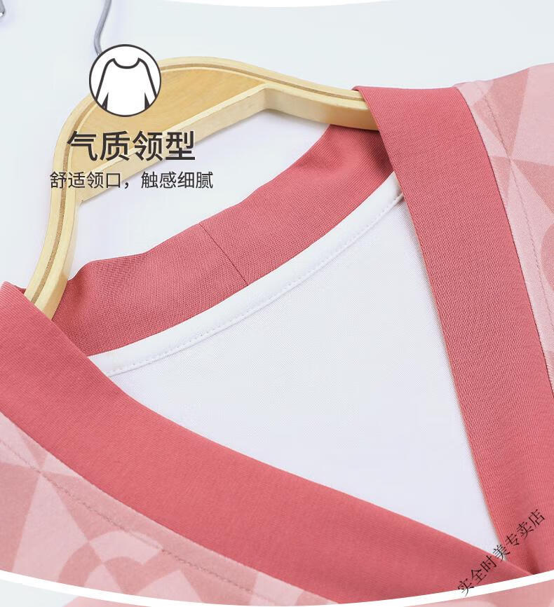 b5ae74b28e328571.jpg' style=