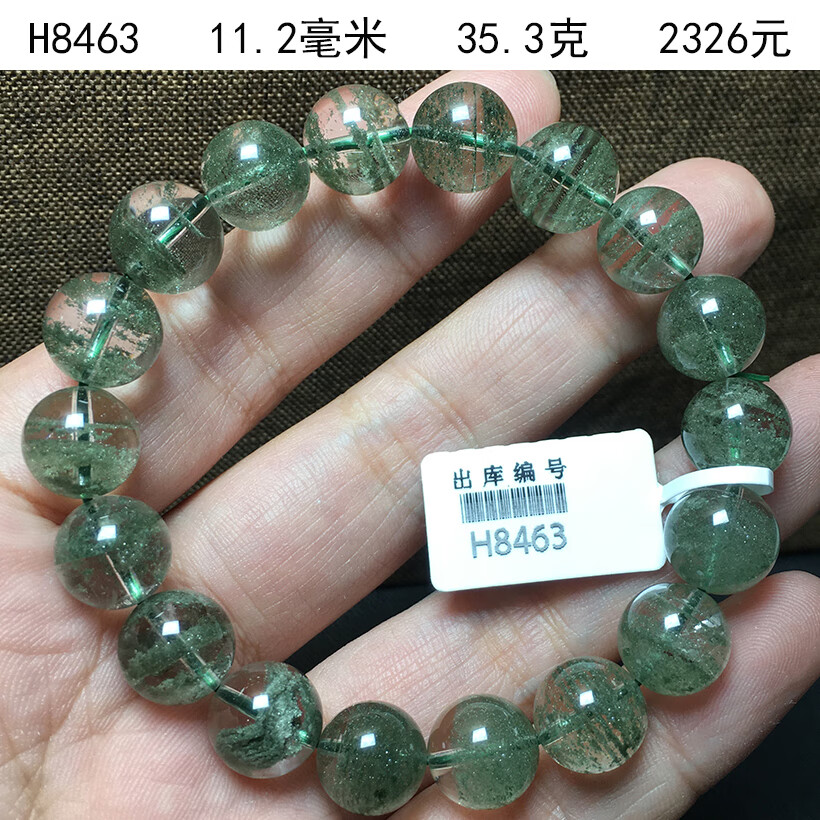 26c790e0db0ba508.jpg