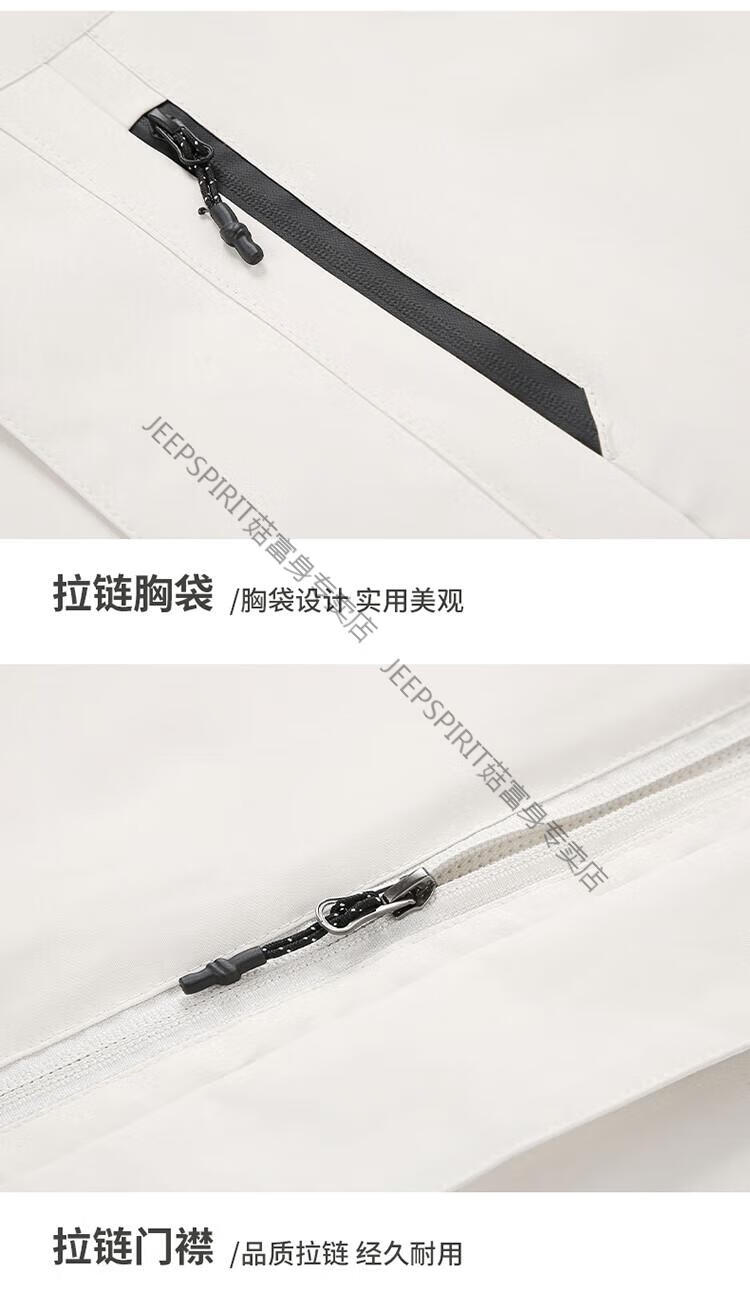 094b9a3226234fa8.jpg