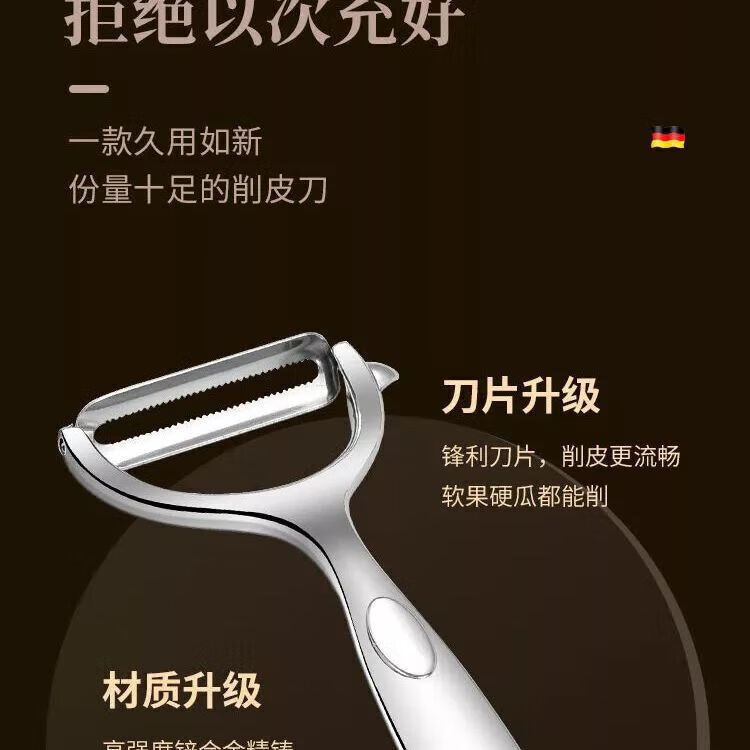 b185cc77d27ef94a.jpg