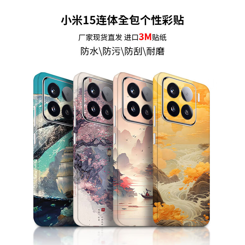 09f686c994f6be80.jpg