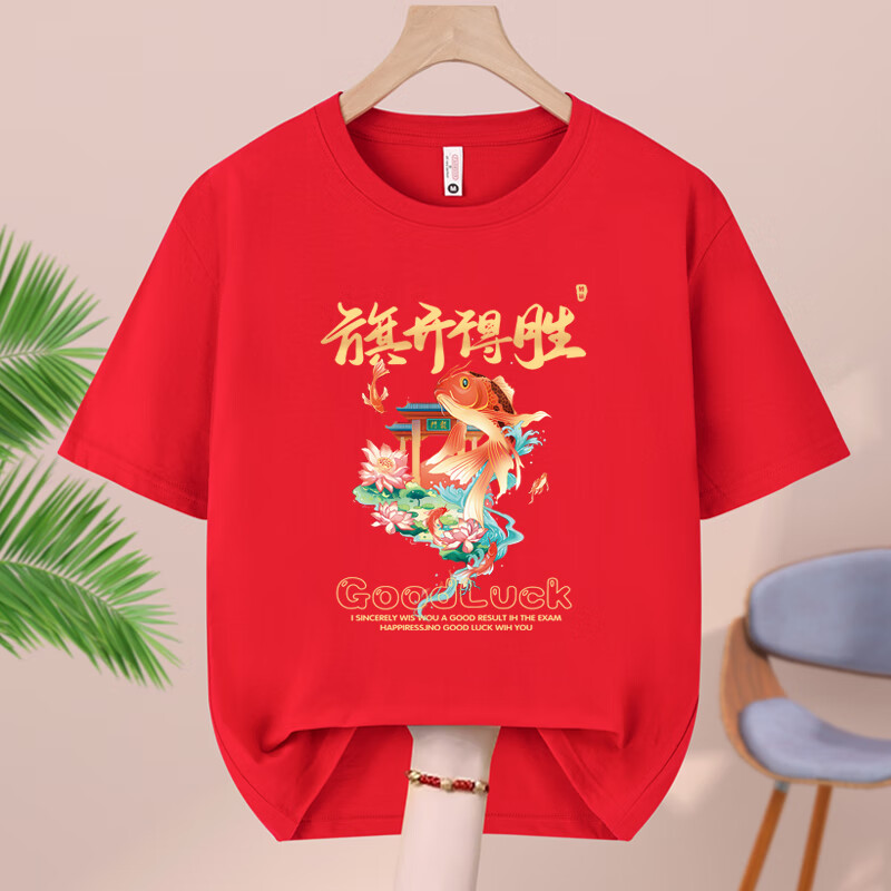 ab1b4bcaccbc5a0c.jpg