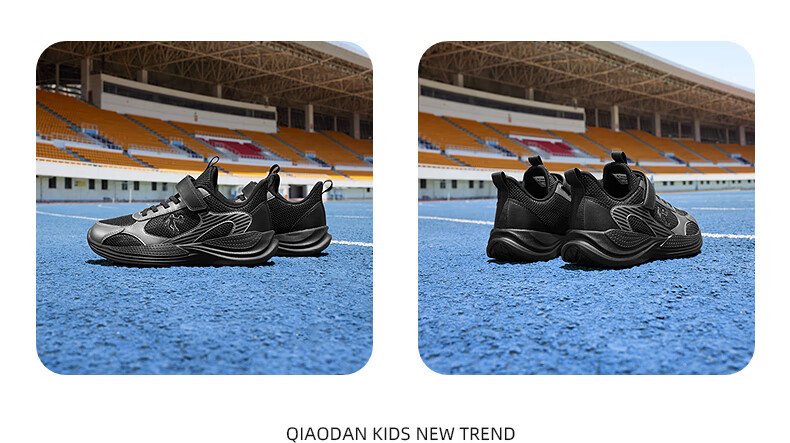 QIAODAN Boys' Running Shoes Kids' Spring Autumn Sports Shoes Velcro Mesh Black/Outlook Blue Size 39 7