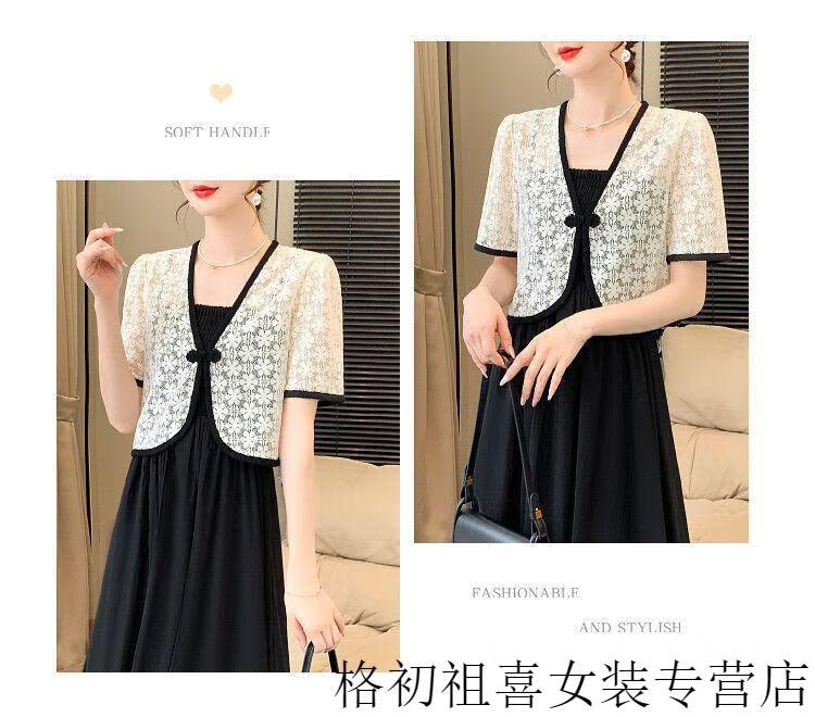 c1c9ab2ef713fcf2.jpg' style=