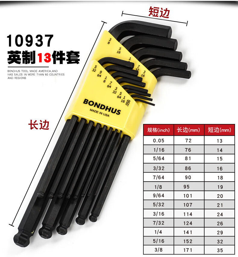 c0c39b2f6850bac5.jpg