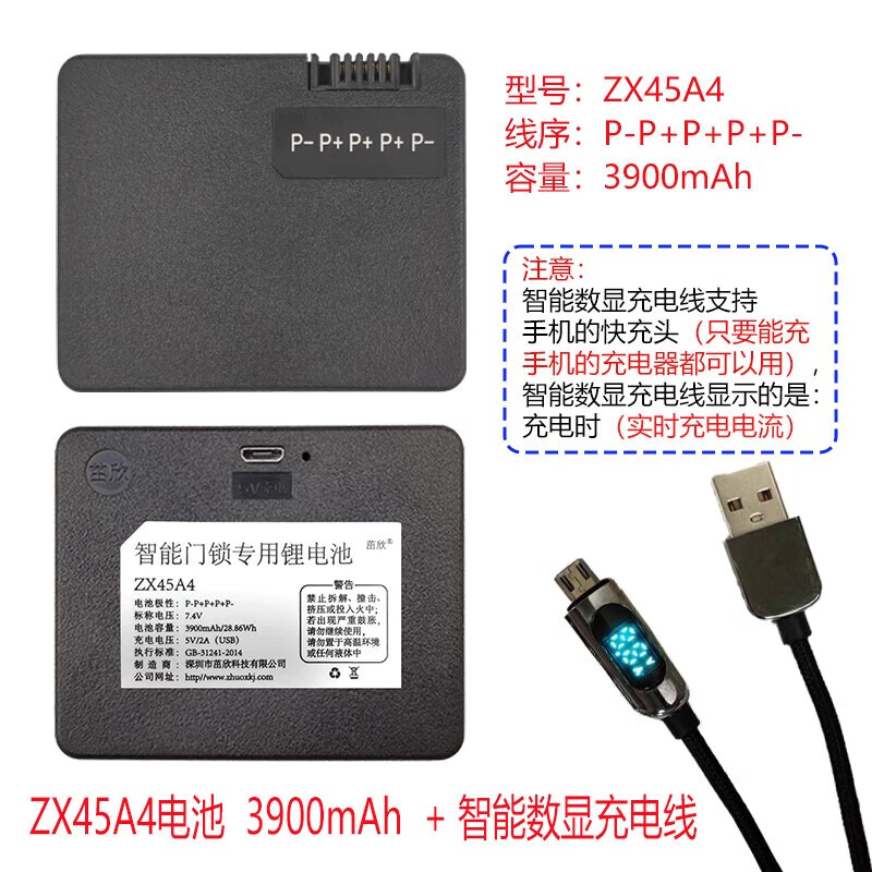 9620254d2f2c73e3.jpg
