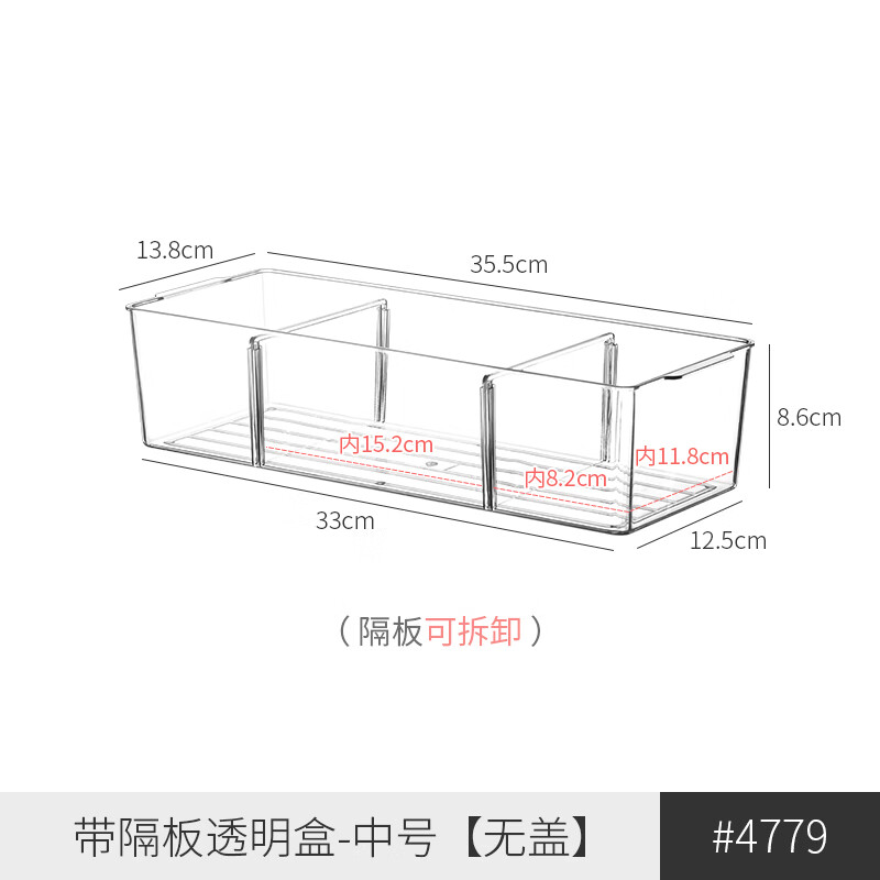 9a2038608e5ef3e3.jpg