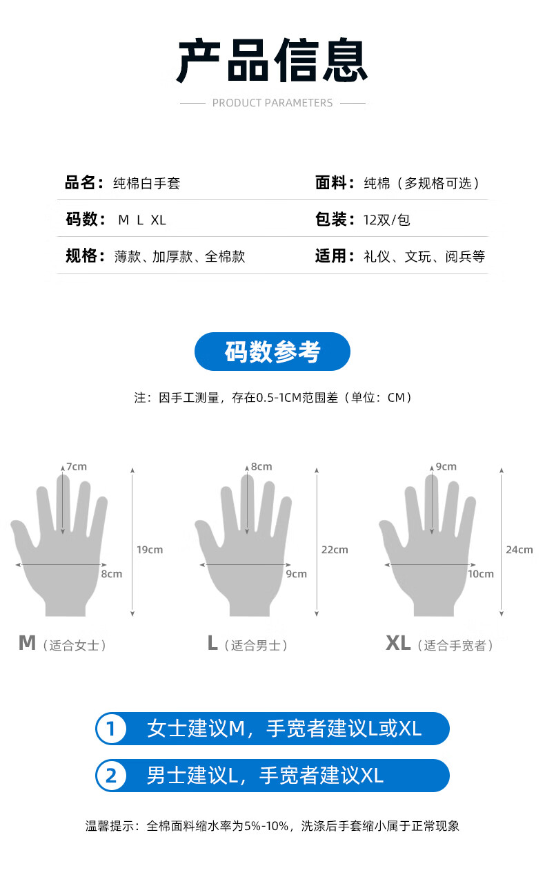6a669622595a8c92.jpg