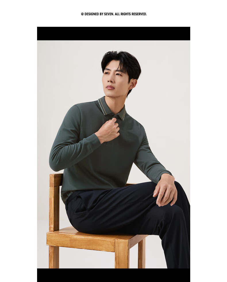 SEVEN Long Sleeve Polo Shirt Men Autumn Winter Warm Fleece Collar 11