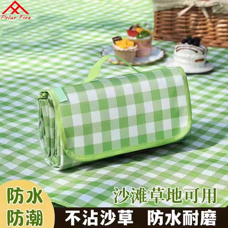 c8c382b9-86f1-45fa-831c-33f022a156e6.jpe