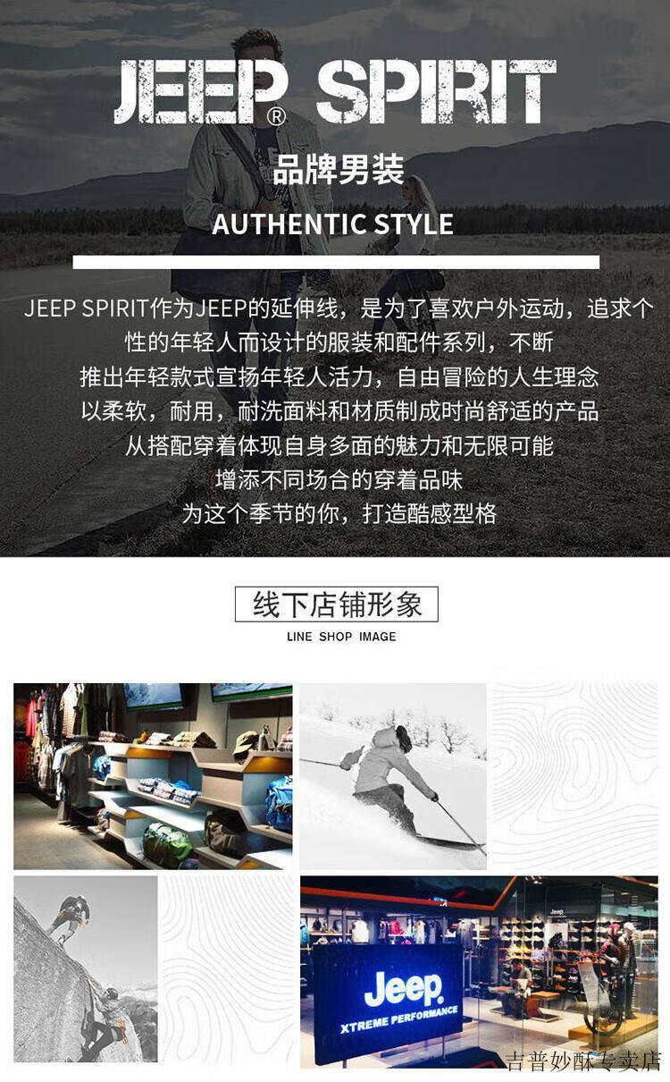 bd196277ab3f4492.jpg