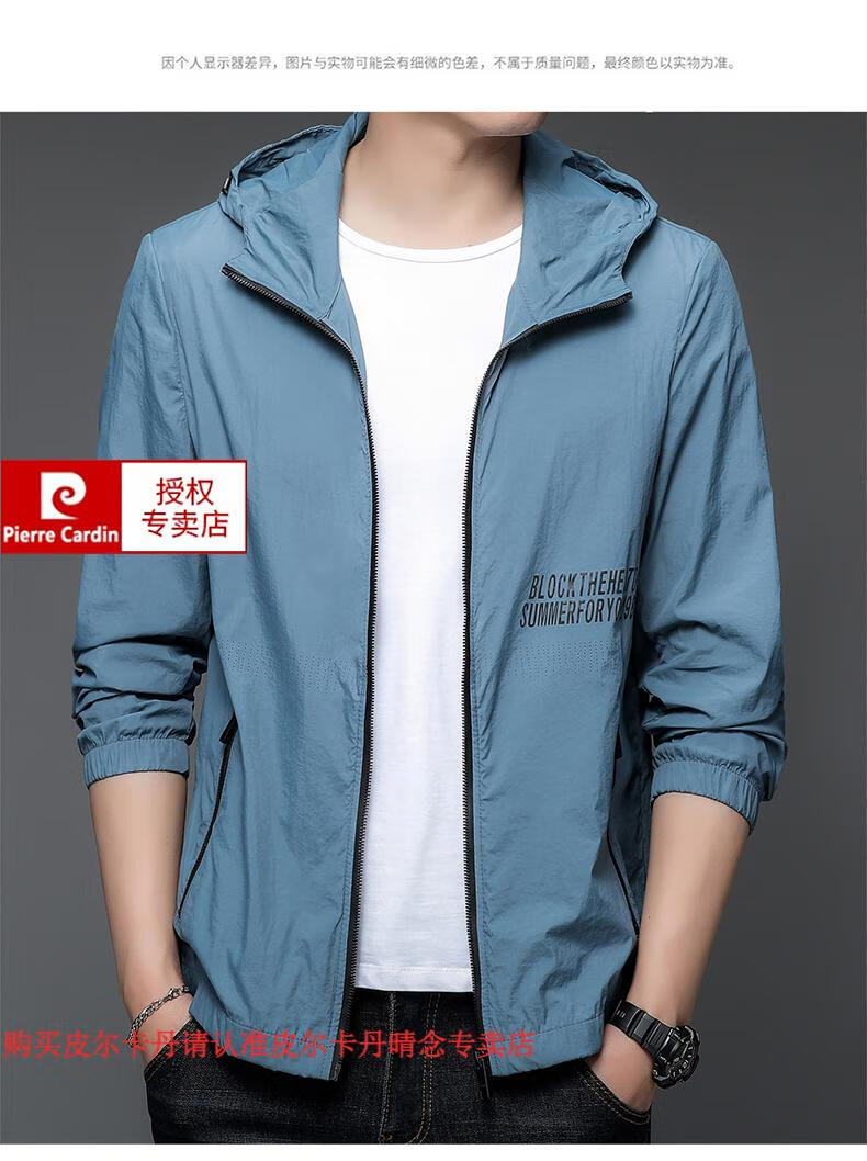 ed3d66009c6bb84a.jpg