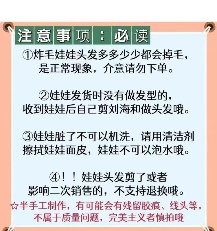 dde488b1ec369e6d.jpg' style=