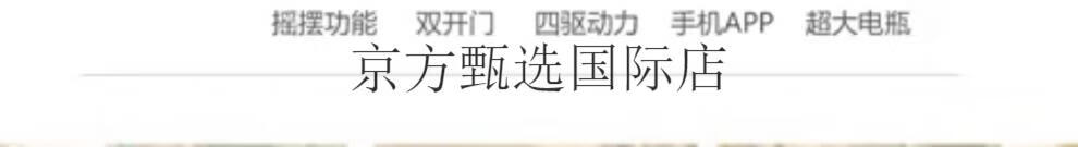 68db3fb6cca1345f.jpg