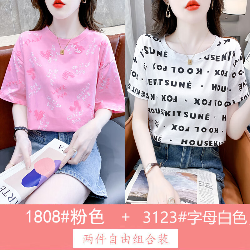 9b3cab8ab94456a5.jpg