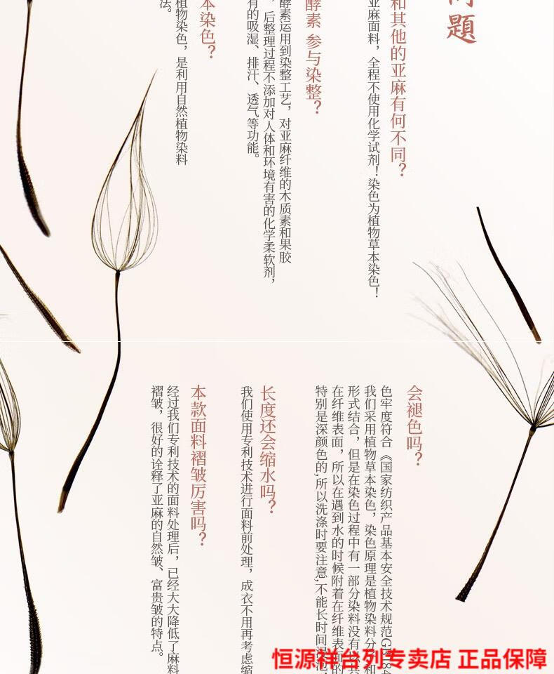 a5c0160321f50eca.jpg