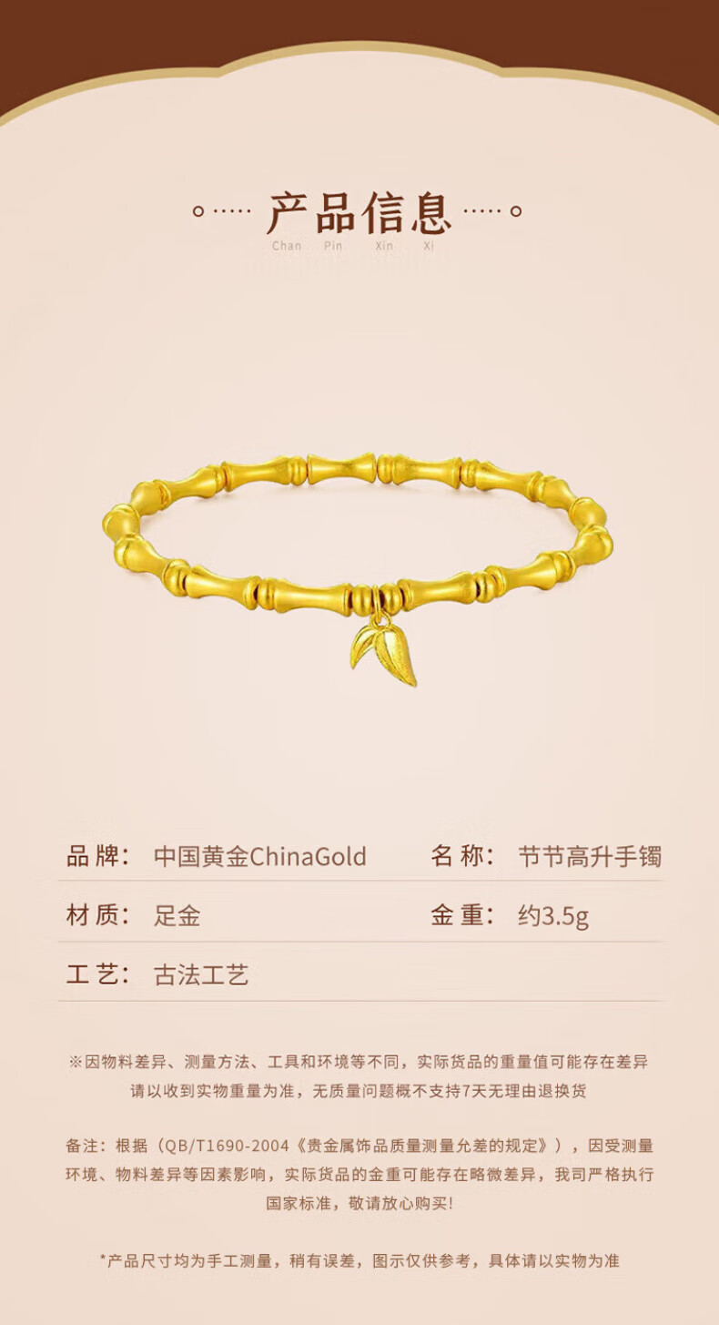 ba806cd4cbe7facd.jpg
