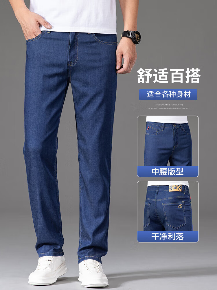 3a8474640d2e41e8.jpg