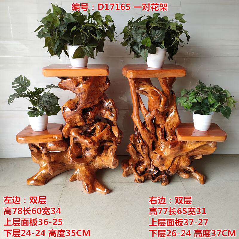 a1d8e39513e6341c.jpg