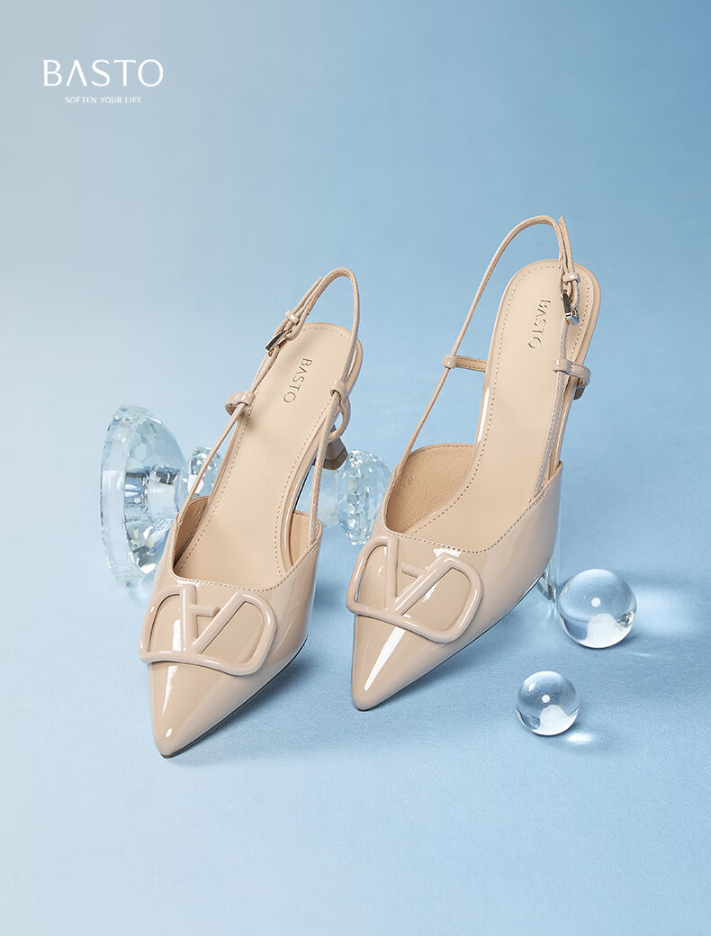 Basto 25 Summer Fashion Trendy Stiletto Pointed Toe Women's Sandals F6031BH5 Pink Size 38 2