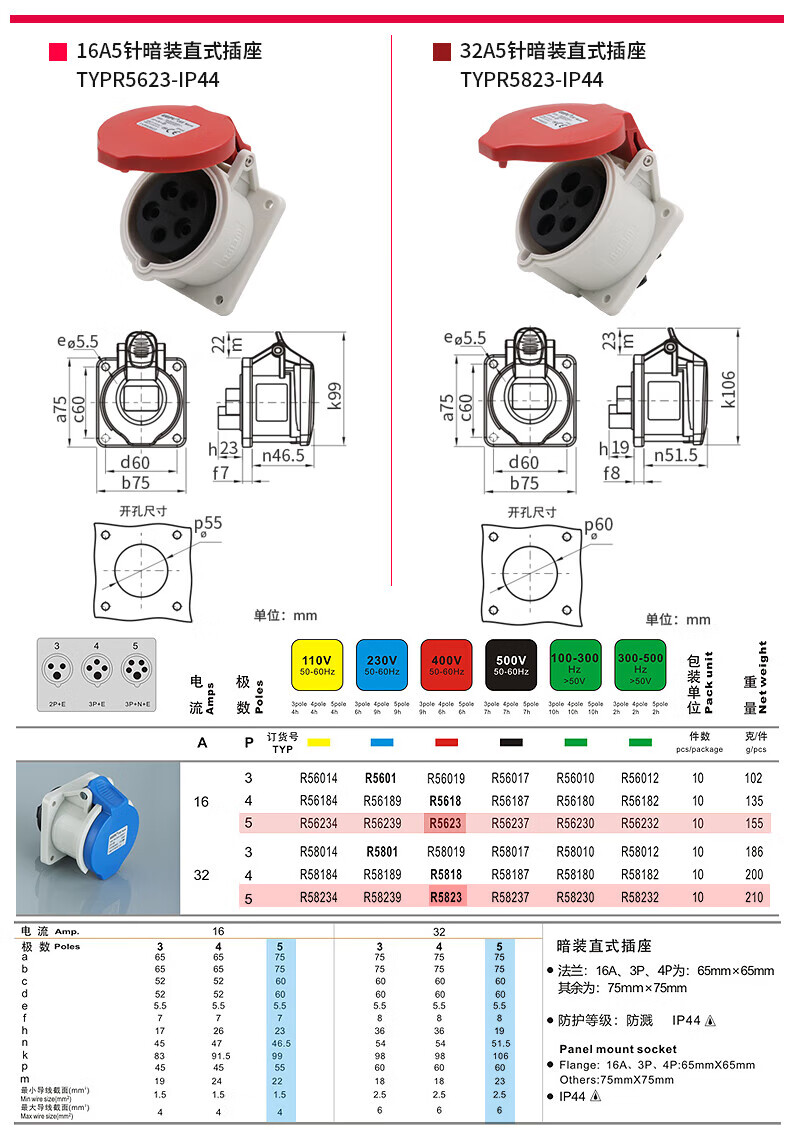f87cb1b9334d2810.jpg