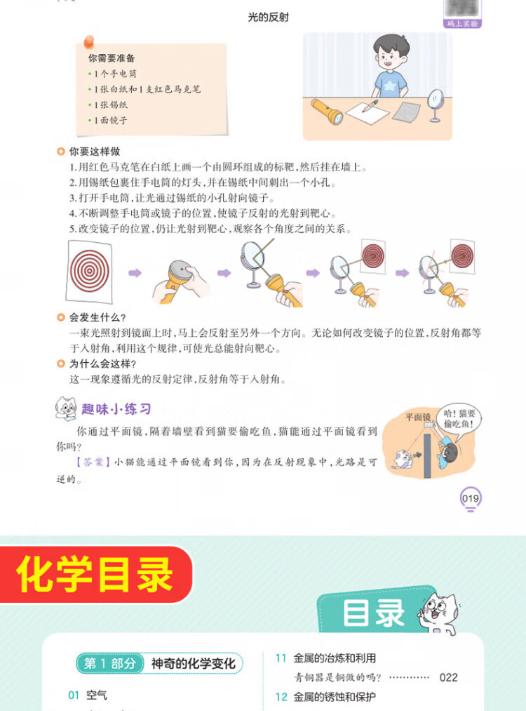 e574c83390428e94.jpg