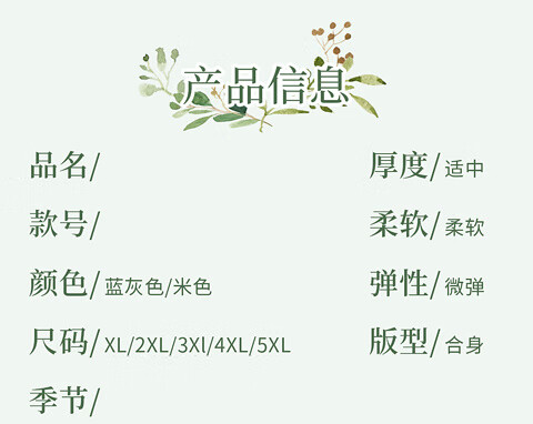 8b8a3eedce6a4321.jpg' style=
