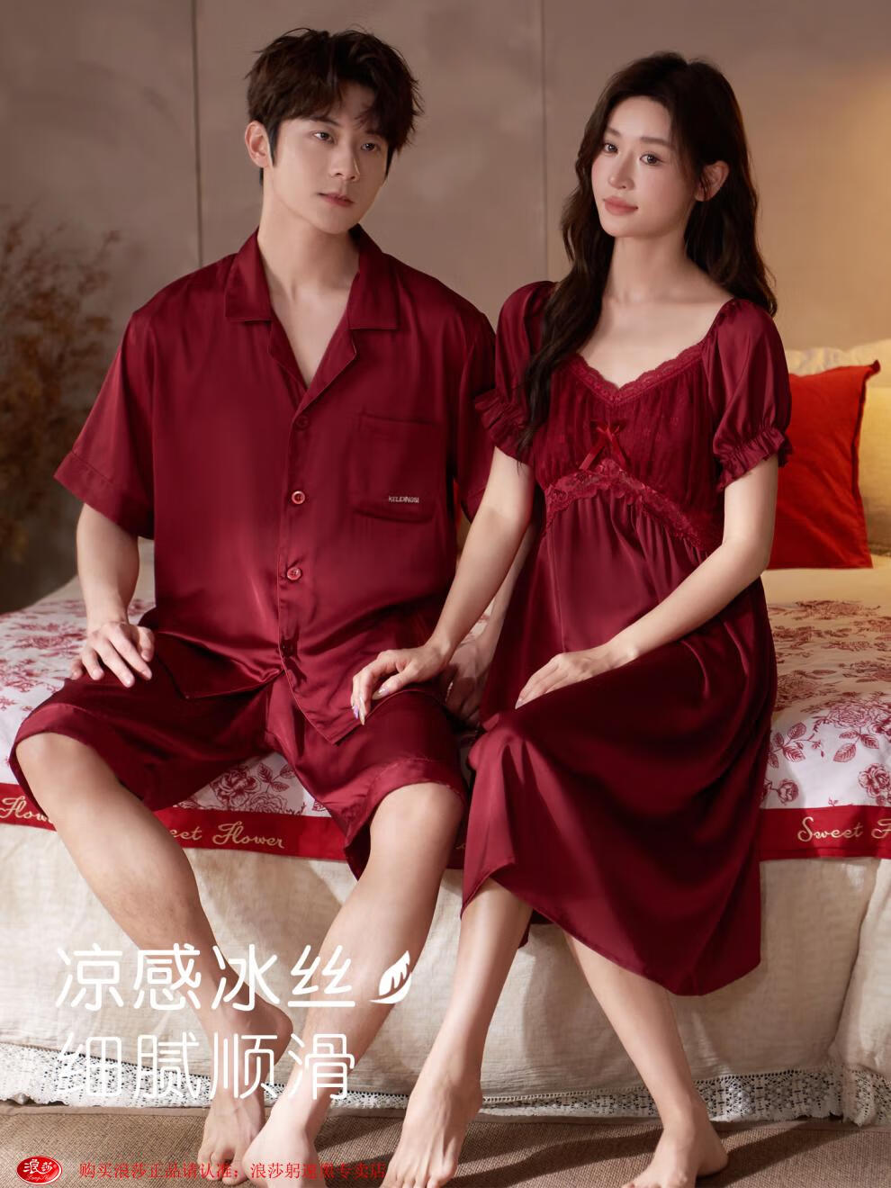 781f747bada257d5.jpg