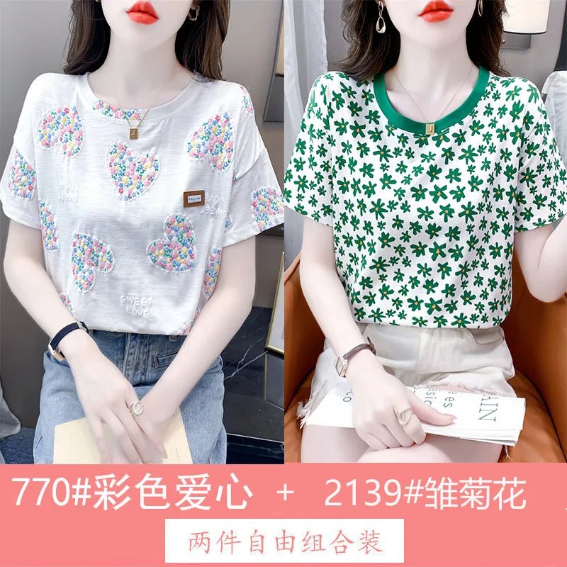 486080cb96546023.jpg