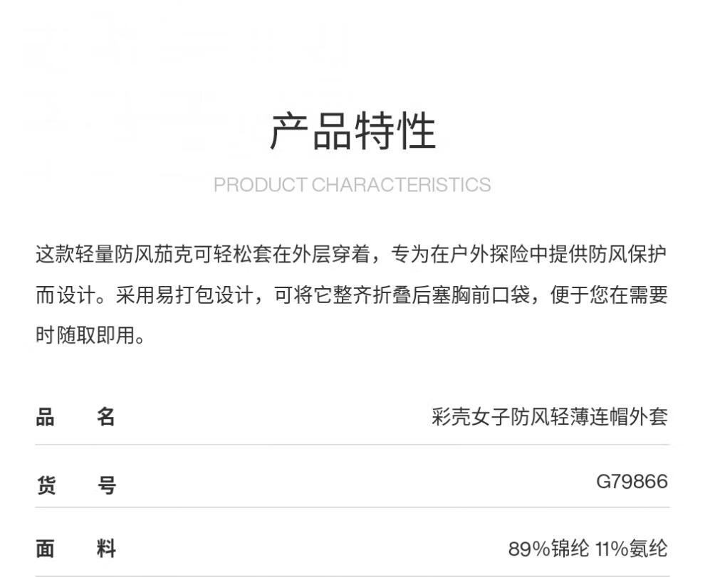 27ab807d9cfe7be1.jpg