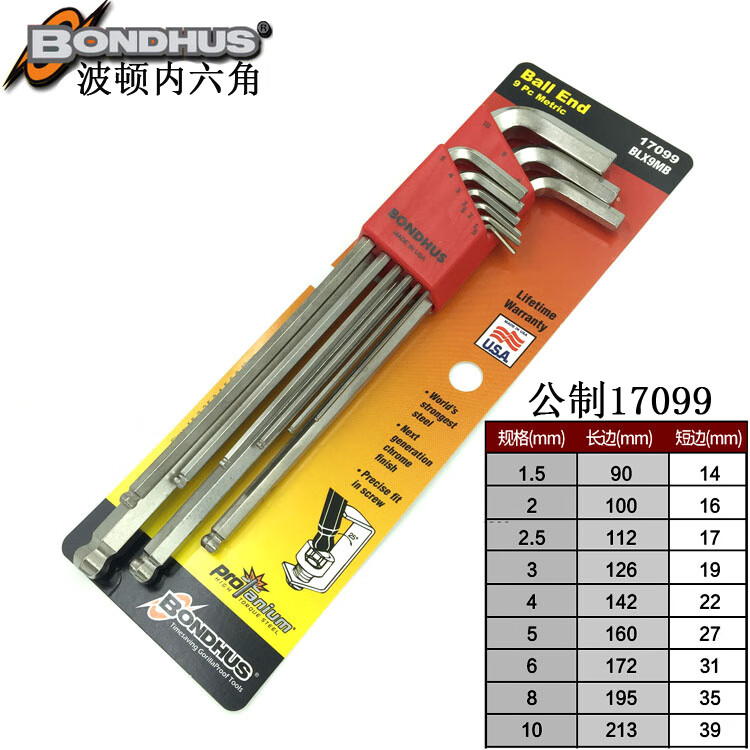 c929a9fd4f43a56a.jpg