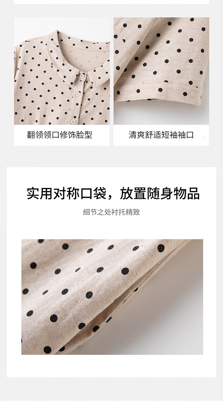 8da11467be933403.jpg' style=