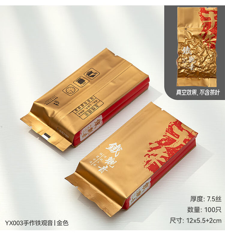 f9864f35ec3dcc40.jpg
