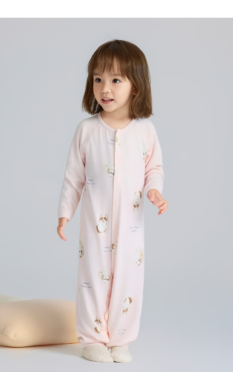 Aimer Baby Milk Leather Infant Long Sleeve Homewear Pajamas Romper Baby Crawling Suit Diagonal Jacquard - Vanilla White 66 26