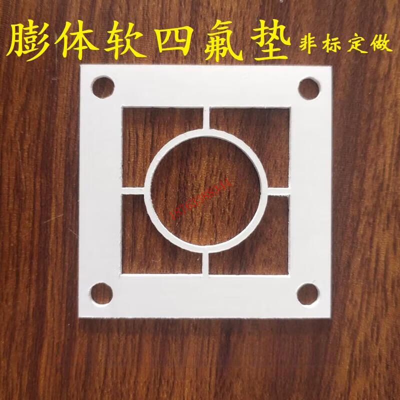 4585a4c0b207de36.jpg