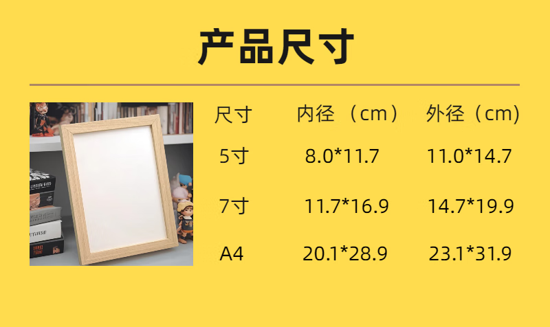 b3e772b288d12047.png