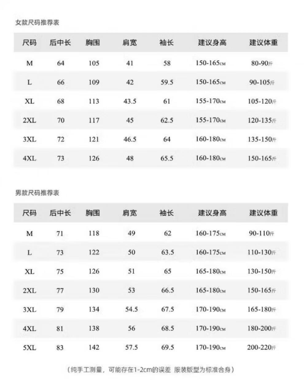 db17ede0c70abff1.jpg
