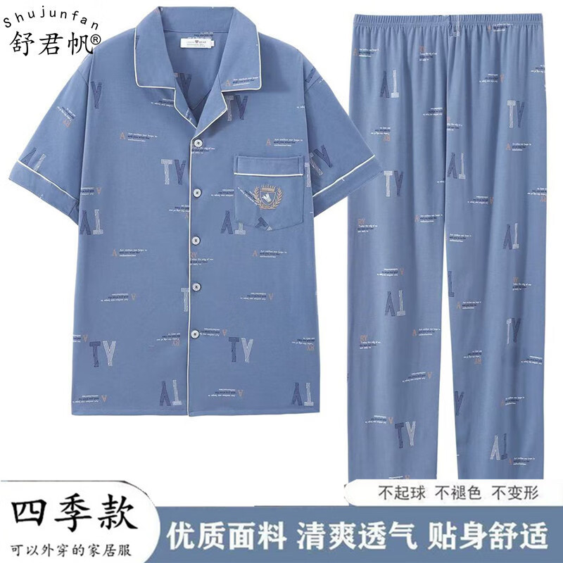 1684cce4145660cf.jpg