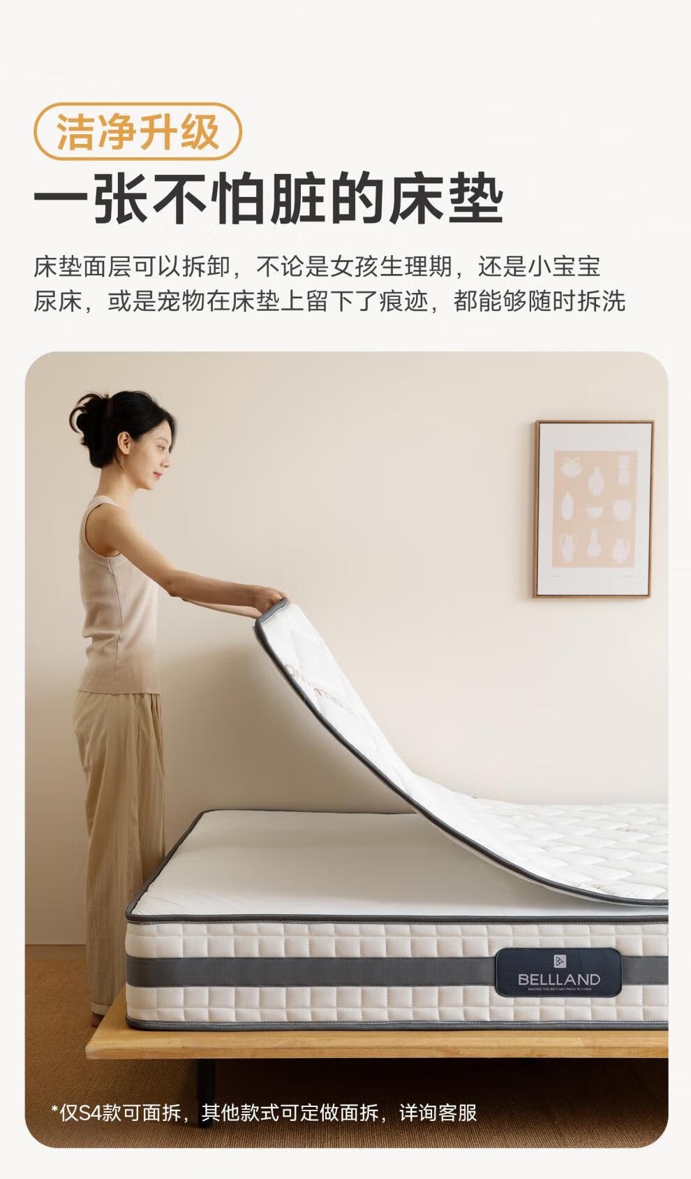 ee63931deb7d647e.jpg