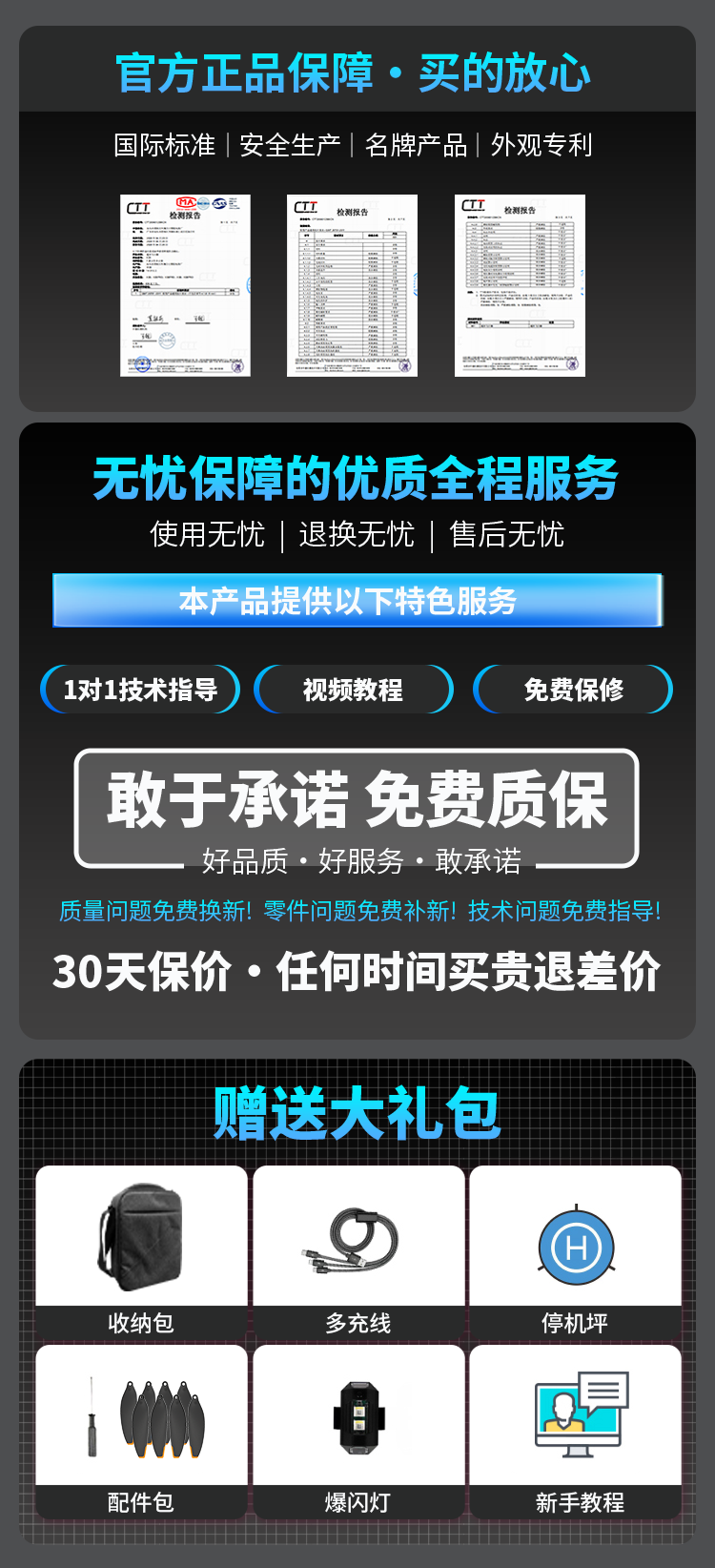 b7a6e28b279ae010.png