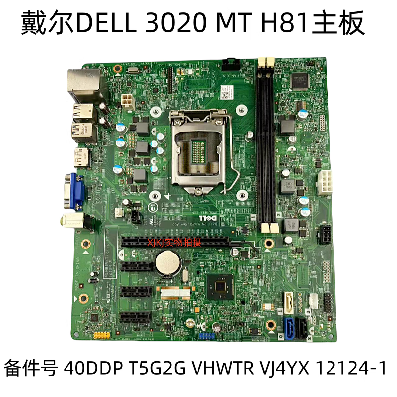 86e909700dac60db.png