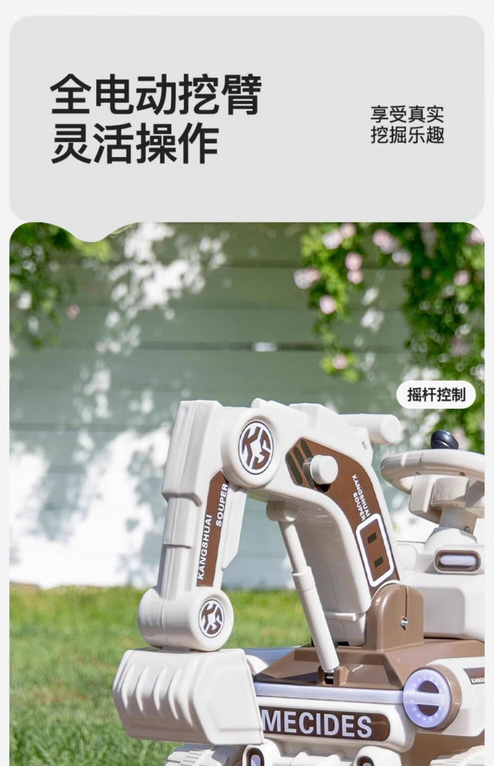 d6164f36d1ebc90a.jpg