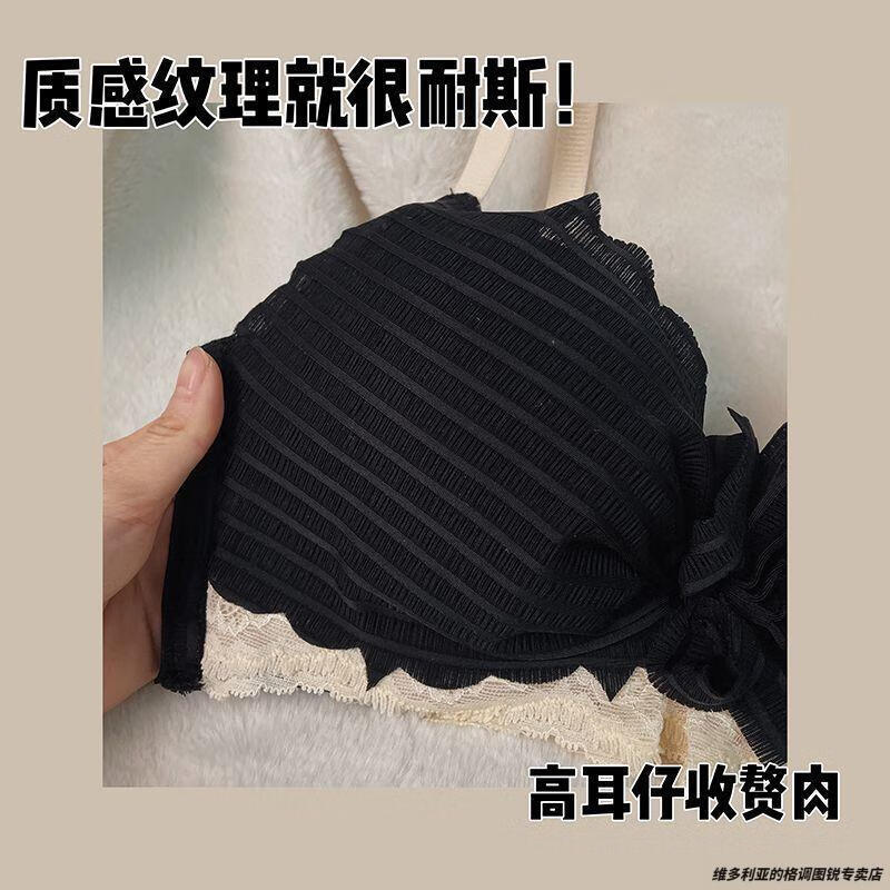 808bb61284f8a2f3.jpg' style=