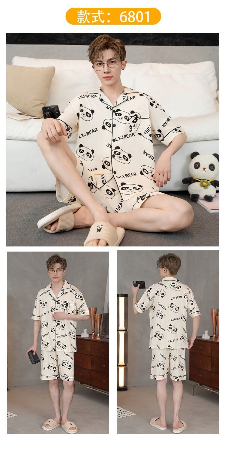 808bb61284f8a2f3.jpg' style=