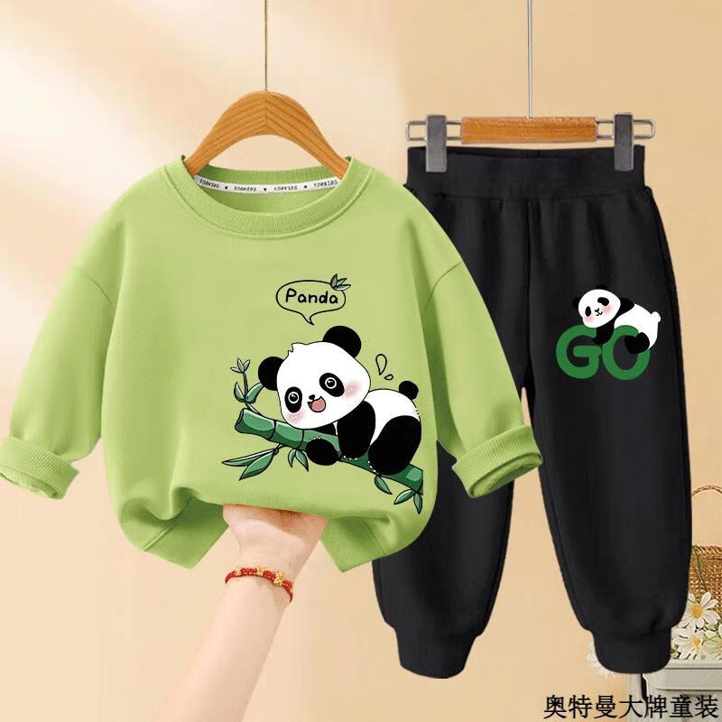 6888fd068e8082a5.png