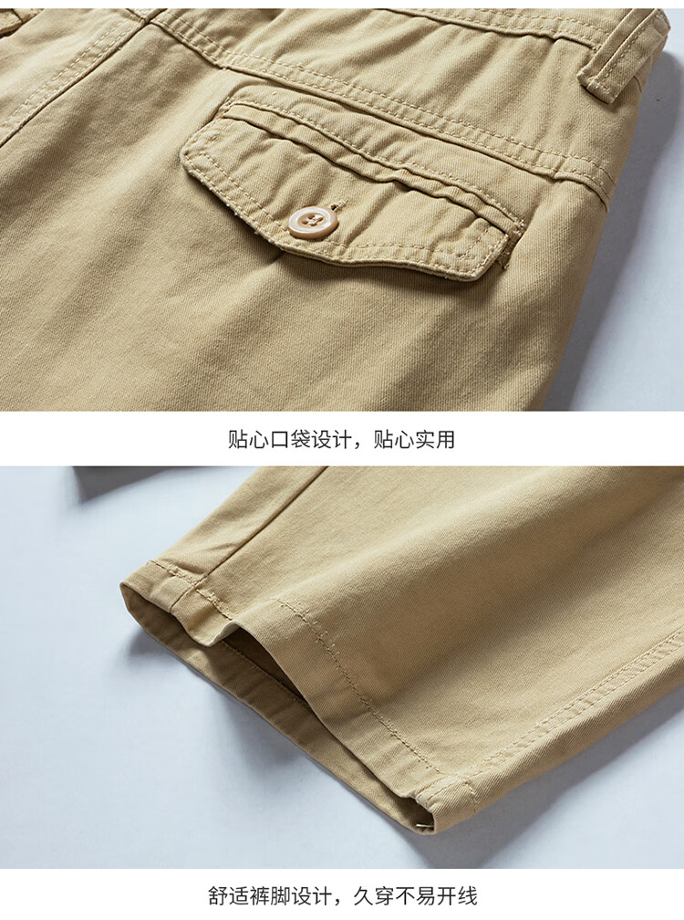caafe4ebd12f860d.jpg