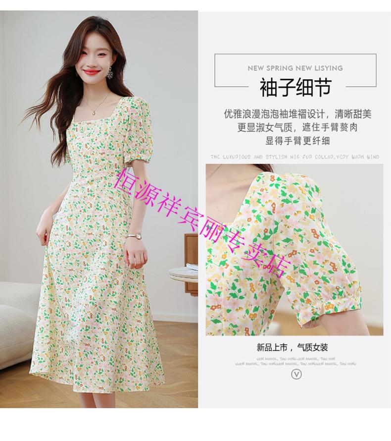 370040b6a5e8e546.jpg