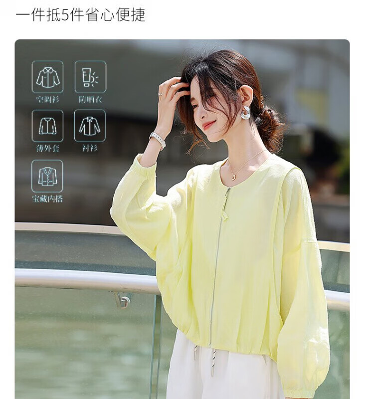 68ec742b720da19b.jpg