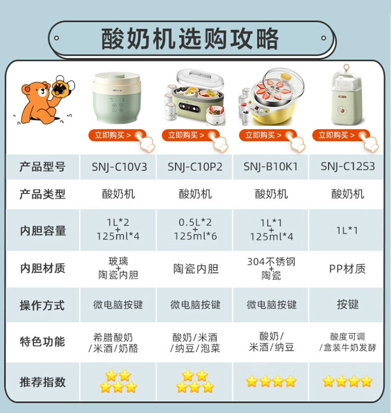 d2ee38409b9a4c95.jpg