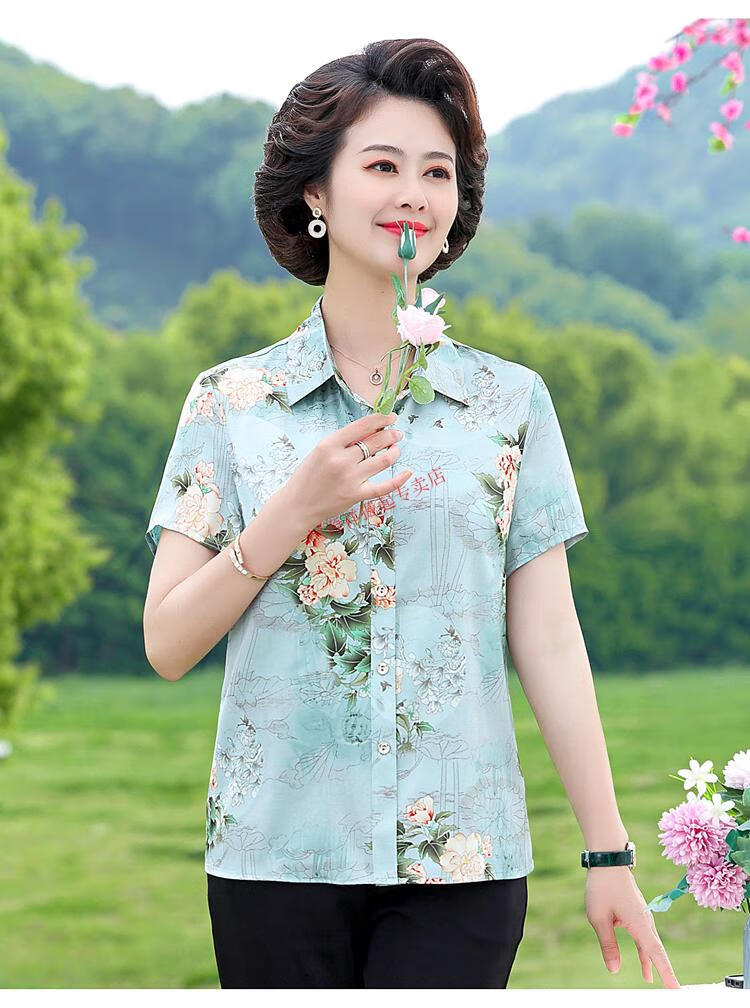 d2ee38409b9a4c95.jpg